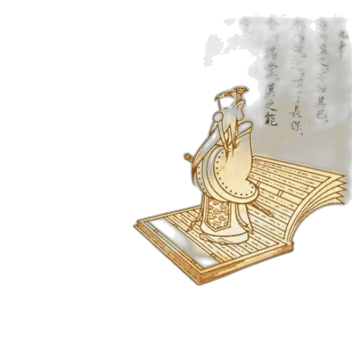 dragon, furniture, jewelry, concept art transparent PNG cut-out