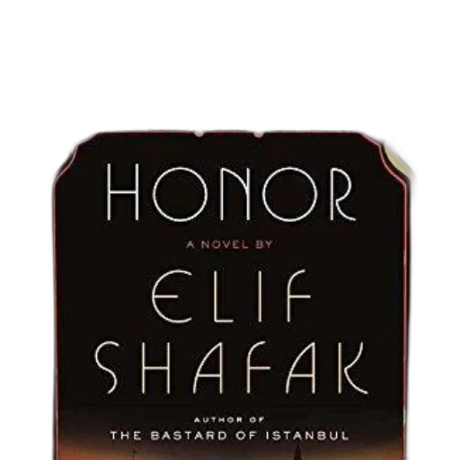 book, cover, features, intricate transparent PNG cut-out