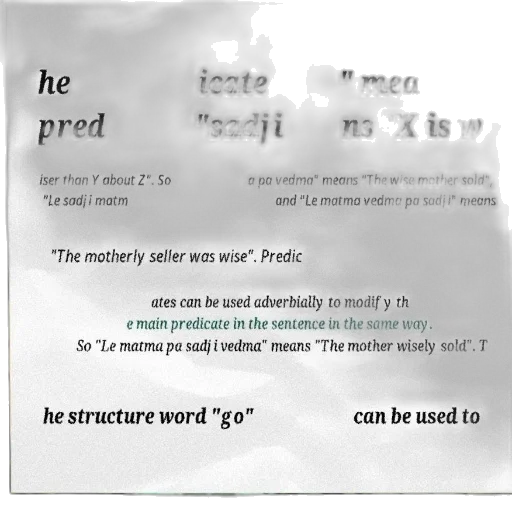 creature, jewelry, sword, text-based transparent PNG cut-out