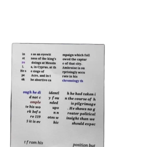 text, box, white, background transparent PNG cut-out