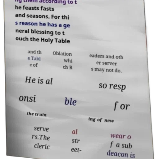 poster, text, chinese, discussing transparent PNG cut-out