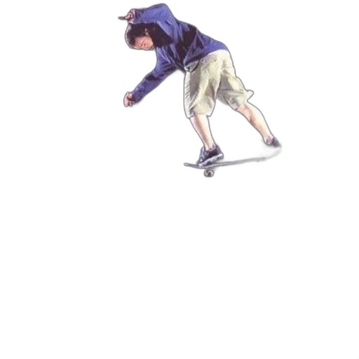 staff, jacket, shoes, creature transparent PNG cut-out