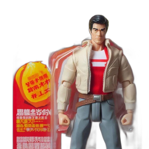 jacket, concept art, 3d render, red transparent PNG cut-out