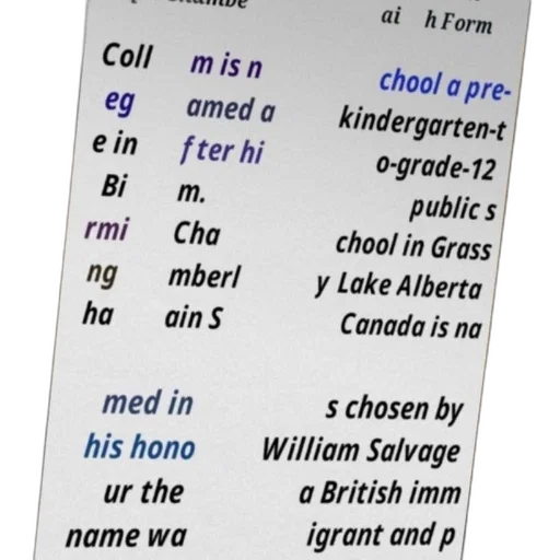 poster, text, about, school transparent PNG cut-out