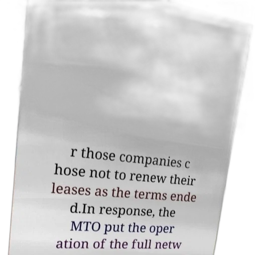 document, text, discussing, companies transparent PNG cut-out