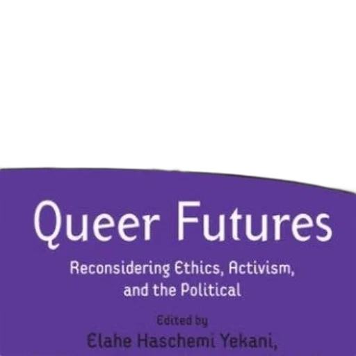 cover, queer, futures, reconsidering transparent PNG cut-out