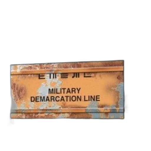 weapon, cover, north, dmz transparent PNG cut-out