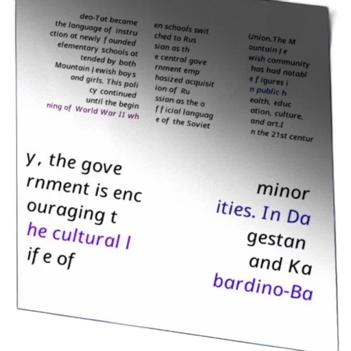 image, text-based, document, discussing transparent PNG cut-out
