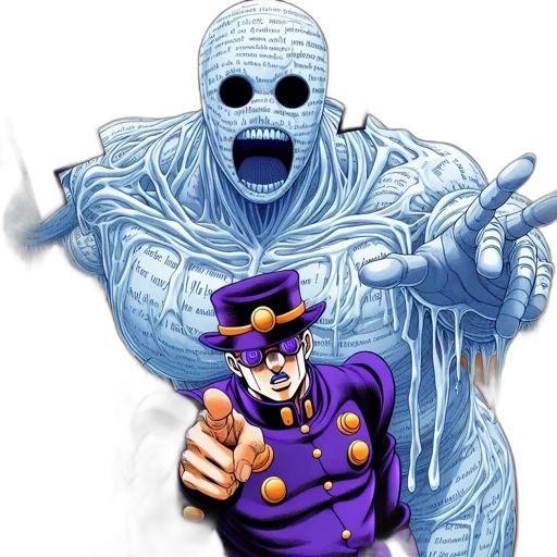 mask, creature, face, robot transparent PNG cut-out