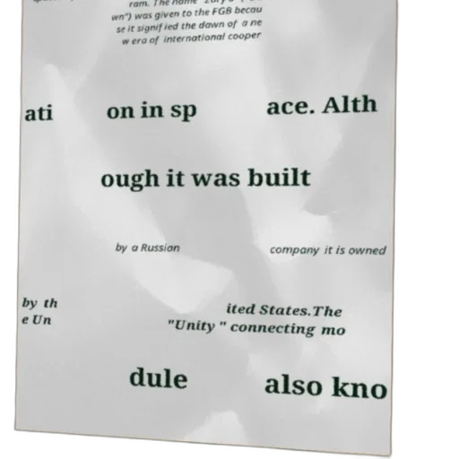 face, image, features, text transparent PNG cut-out
