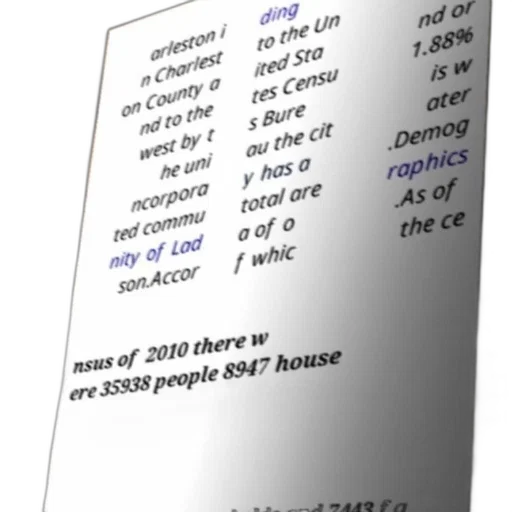 weapon, sword, poster, text transparent PNG cut-out