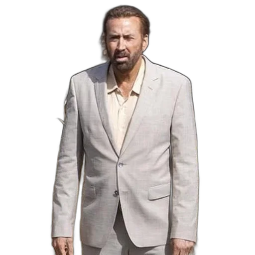 jacket, animal, staff, face transparent PNG cut-out