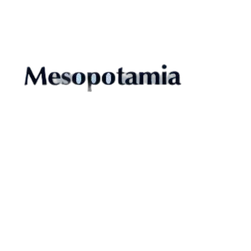 cover, mesopotamia, old, assyrian transparent PNG cut-out