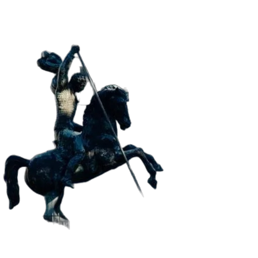 sword, dragon, weapon, staff transparent PNG cut-out