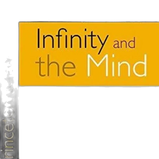 infinity, mind, science, philosophy transparent PNG cut-out