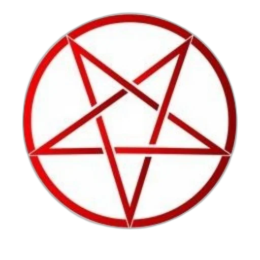 staff, jewelry, weapon, animal transparent PNG cut-out