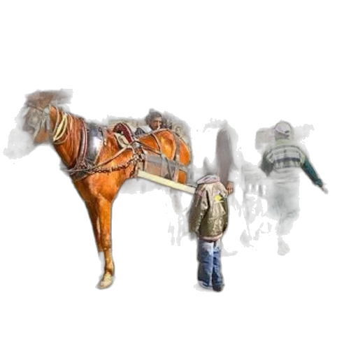 animal, robot, creature, weapon transparent PNG cut-out