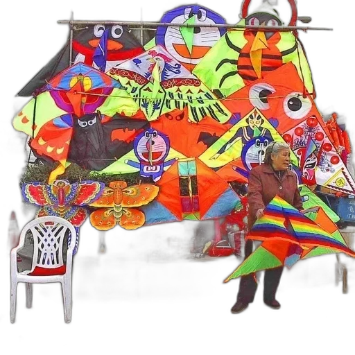 umbrella, furniture, jacket, mask transparent PNG cut-out