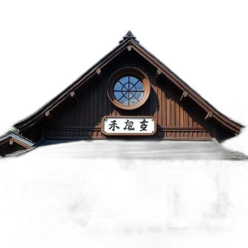 building, staff, umbrella, sword transparent PNG cut-out