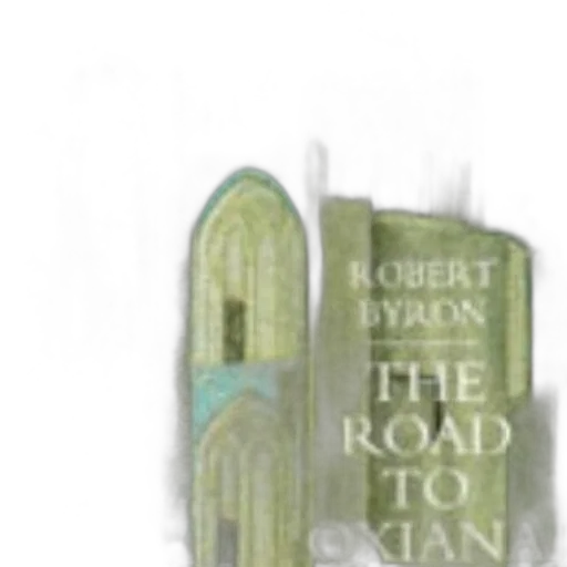 concept art, city street, fog, road transparent PNG cut-out