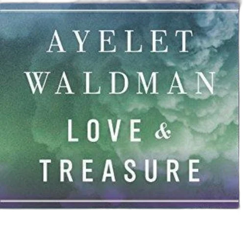 cover, love, treasure, ayelet transparent PNG cut-out