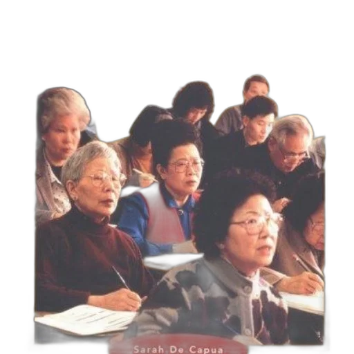 staff, face, mask, jacket transparent PNG cut-out