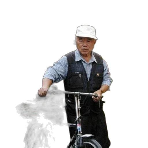 staff, weapon, umbrella, jacket transparent PNG cut-out