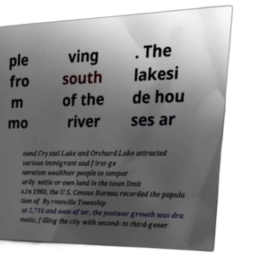 sword, underwater, fog, text-heavy transparent PNG cut-out
