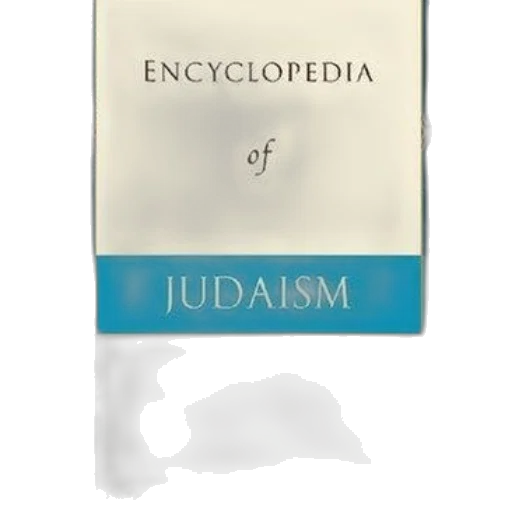 jewelry, weapon, cover, encyclopedia transparent PNG cut-out