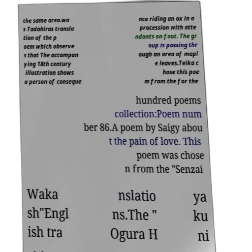 dark, poem, saigyō, about transparent PNG cut-out