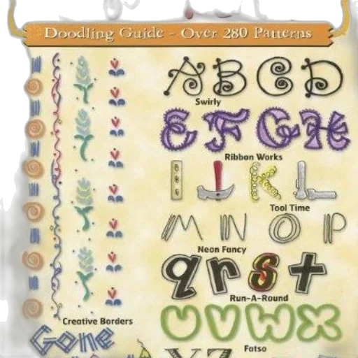jewelry, book, cover, various transparent PNG cut-out