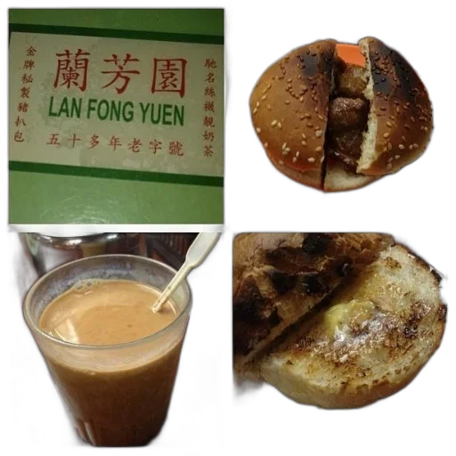 food, collage, four, images transparent PNG cut-out