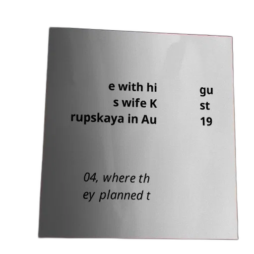 mask, poster, text, russian transparent PNG cut-out