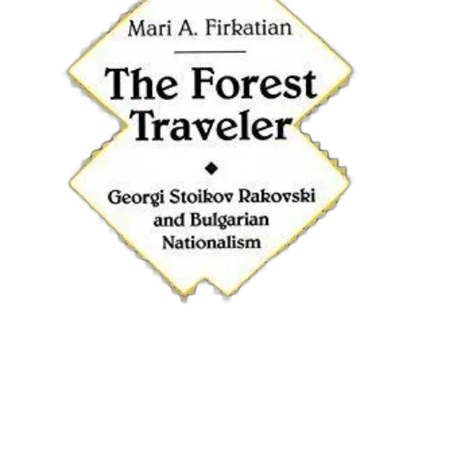 forest, traveler, book, cover transparent PNG cut-out