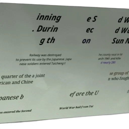 historical, document, text, chinese transparent PNG cut-out
