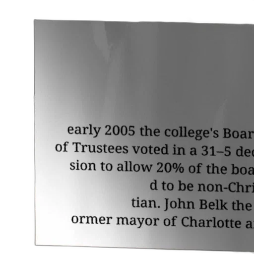early, 2005, college, board transparent PNG cut-out