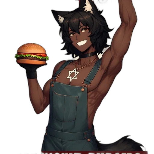 food, staff, animal, creature transparent PNG cut-out