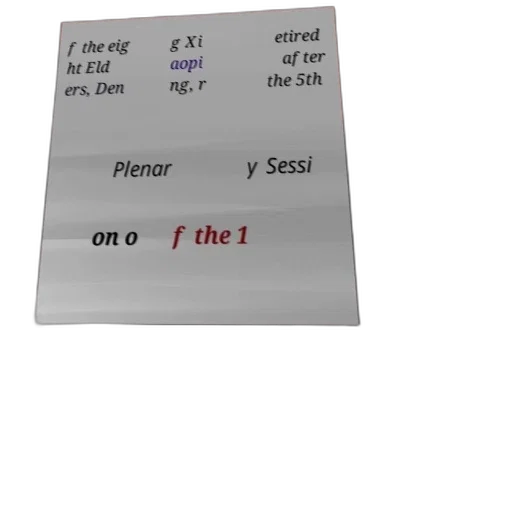 3d render, image, contains, text transparent PNG cut-out