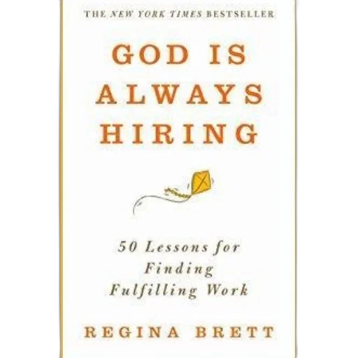 god, always, hiring, lessons transparent PNG cut-out