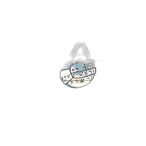 jewelry, staff, crown, car transparent PNG cut-out