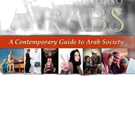 jewelry, cover, understanding, arabs transparent PNG cut-out