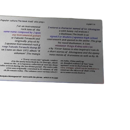 popular, culture, book, itself transparent PNG cut-out