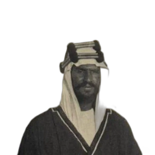 staff, face, mask, hat transparent PNG cut-out