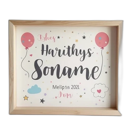 watercolor, custom, name, sign transparent PNG cut-out
