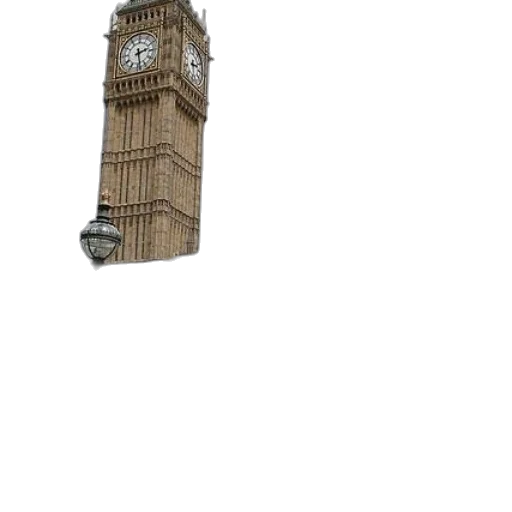 building, staff, robot, bottle transparent PNG cut-out