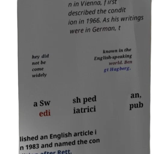 sword, text-based, image, discussing transparent PNG cut-out