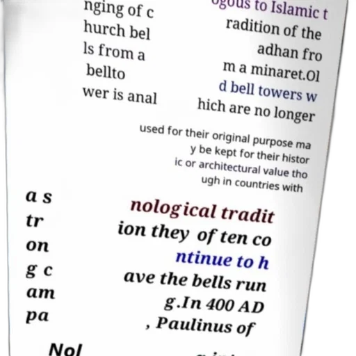sword, poster, text, discussing transparent PNG cut-out