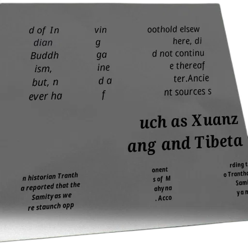 text, chinese, characters, displayed transparent PNG cut-out