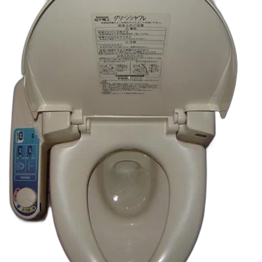 robot, modern, japanese, toilet transparent PNG cut-out