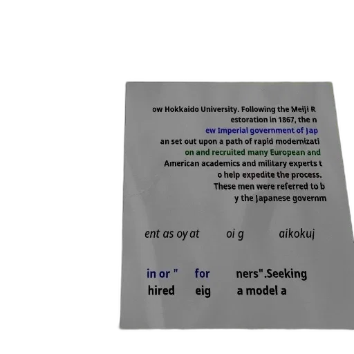 3d render, text-heavy, image, white transparent PNG cut-out